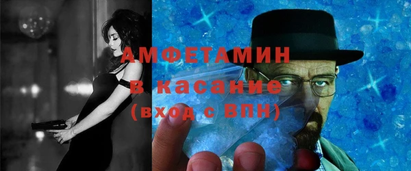 spice Алексеевка