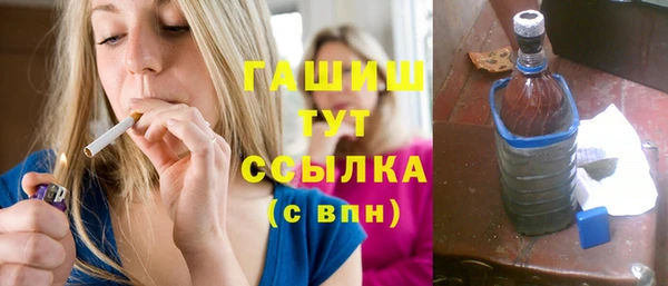 spice Алексеевка
