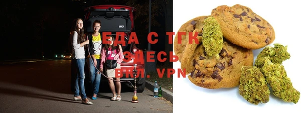 крисы Алзамай