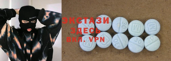 дмт Алексин