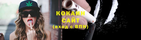 spice Алексеевка