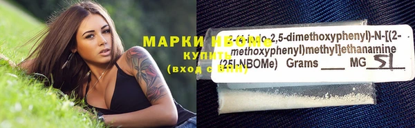 прущий лед Абдулино