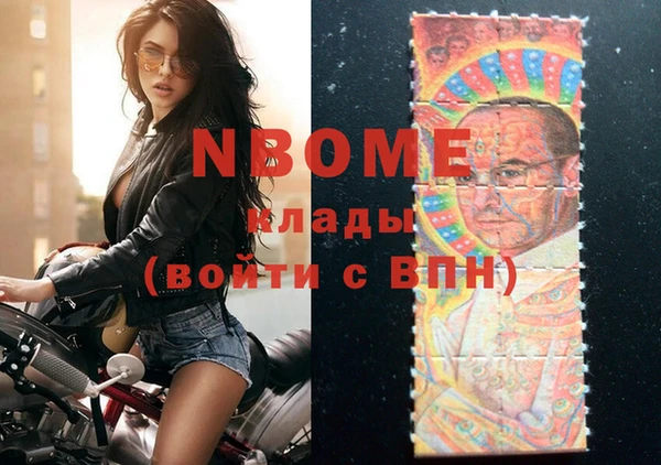 spice Алексеевка