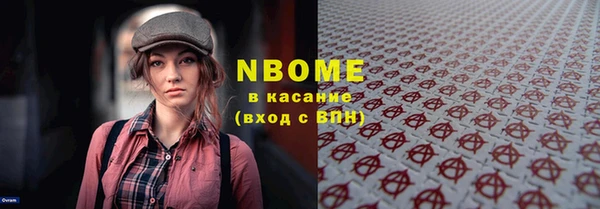 крисы Алзамай