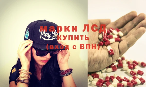 spice Алексеевка