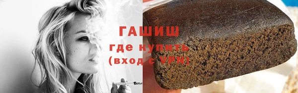 крисы Алзамай
