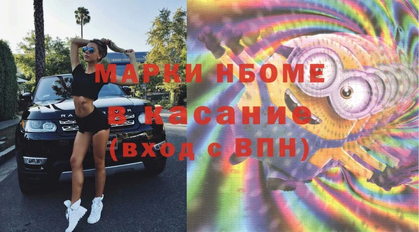 дмт Алексин