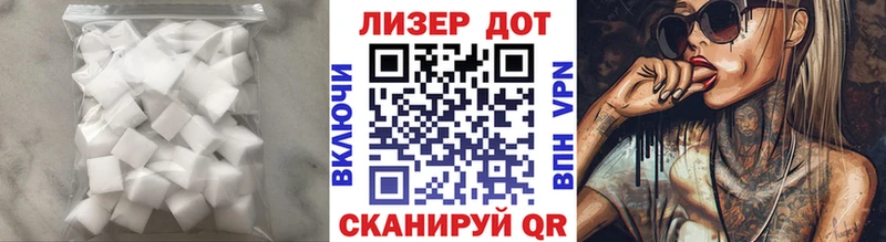 где купить наркотик  Тында  LSD-25 экстази кислота 