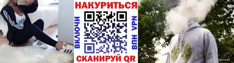 Каннабис Amnesia даркнет какой сайт Тында
